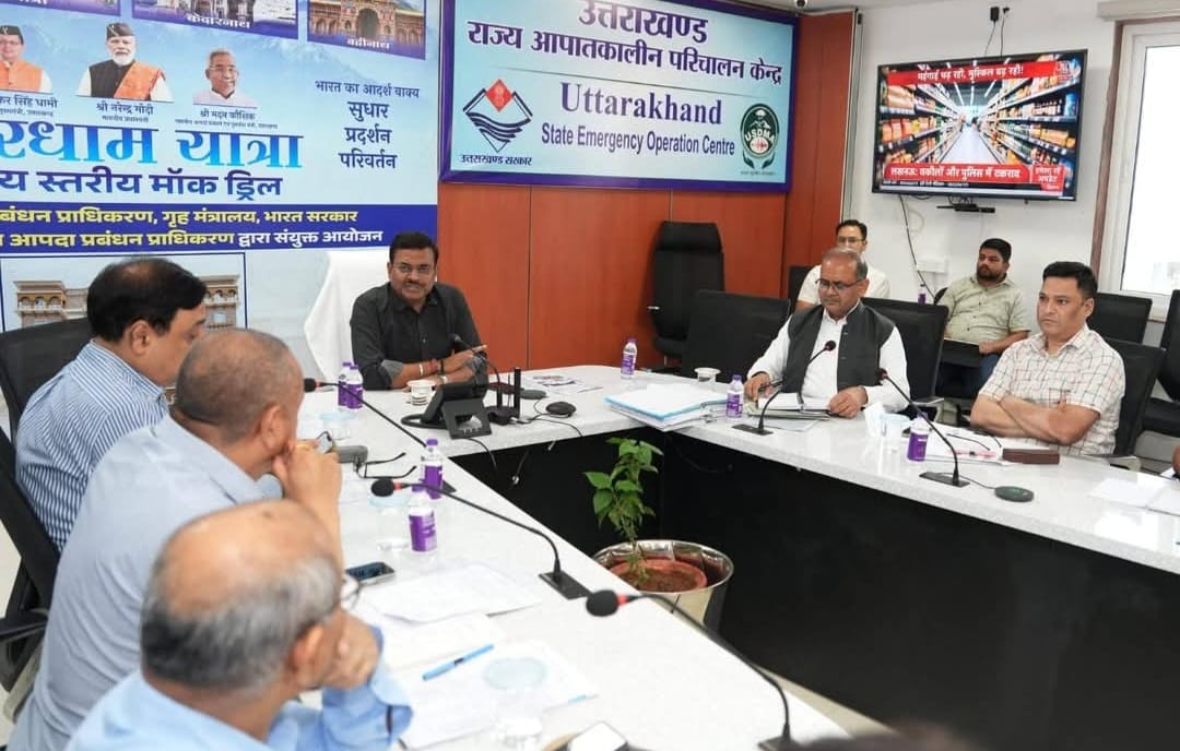 मुख्य सचिव ने की चारधाम यात्रा की समीक्षा