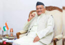 उत्तराखंड के पूर्व सीएम भगत सिंह कोश्यारी आज पद्म भूषण से होंगे सम्मानित