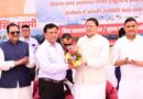 कुमाऊँ में मीडिया को मिलेगा नया आयाम, हल्द्वानी में मीडिया सेंटर का शिलान्यास