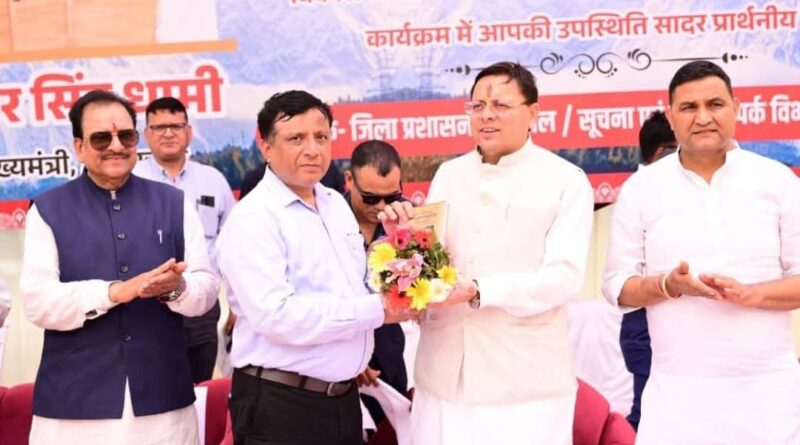 कुमाऊँ में मीडिया को मिलेगा नया आयाम, हल्द्वानी में मीडिया सेंटर का शिलान्यास