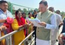 लोहियाहेड हेलीपैड पर CM धामी ने सुनी जनता की समस्याएं, अधिकारियों को दिए त्वरित समाधान के निर्देश