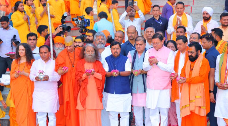 मुख्यमंत्री धामी व भाजपा राष्ट्रीय अध्यक्ष नितिन नबीन ने की भव्य गंगा आरती