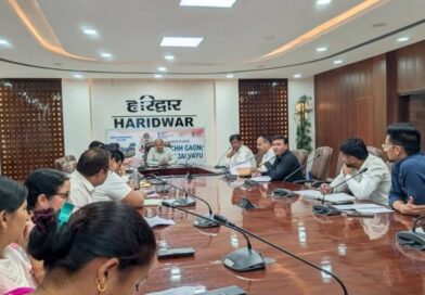 सीडीओ हरिद्वार ने रीप परियोजना की प्रगति की समीक्षा की, जुलाई तक लक्ष्यों की प्राप्ति के निर्देश