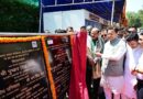 ऋषिकेश को मिली 29.78 करोड़ की सौगात, CM धामी ने किया विकास योजनाओं का लोकार्पण और शिलान्यास