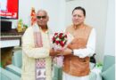 मुख्यमंत्री धामी से राजस्थान सरकार के कैबिनेट मंत्री मदन दिलावर ने की शिष्टाचार भेंट