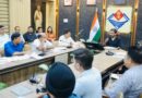 सीएम हेल्पलाइन में लंबित शिकायतों पर डीएम सख्त, डीएम ने विभागों को दी कड़ी हिदायत