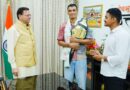 मुख्यमंत्री पुष्कर सिंह धामी से एमएफएन लाइटवेट विश्व चैम्पियन दिगंबर सिंह रावत ने की शिष्टाचार भेंट