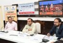 जिलाधिकारी मयूर दीक्षित की अध्यक्षता में जिला कार्यालय सभागार में “एक्सपोर्ट कॉन्क्लेव-2026” का आयोजन
