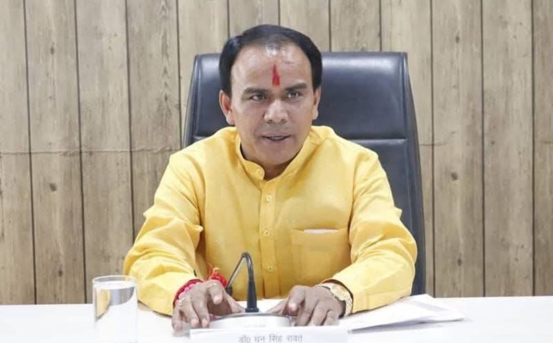 उच्च व तकनीकी शिक्षा में सभी अटैचमेंट होंगे समाप्त: डॉ. धन सिंह रावत