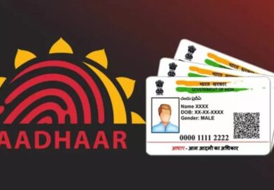 11 जून को जिला कार्यालय पौड़ी में लगेगा विशेष आधार नामांकन शिविर