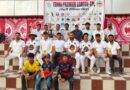 फर्स्ट टिहरी कॉर्पोरेट प्रीमियर लीग (TCPL) का भव्य समापन, आर डी टाइगर बनी चैंपियन