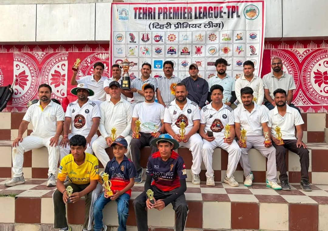 फर्स्ट टिहरी कॉर्पोरेट प्रीमियर लीग (TCPL) का भव्य समापन, आर डी टाइगर बनी चैंपियन