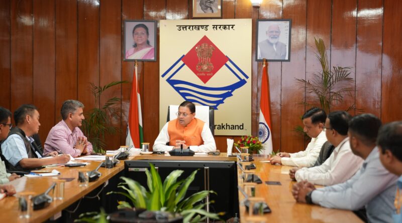 मुख्यमंत्री पुष्कर सिंह धामी ने किया ‘मेरी योजना’ पुस्तक ऑडियो क्लिप का अनावरण
