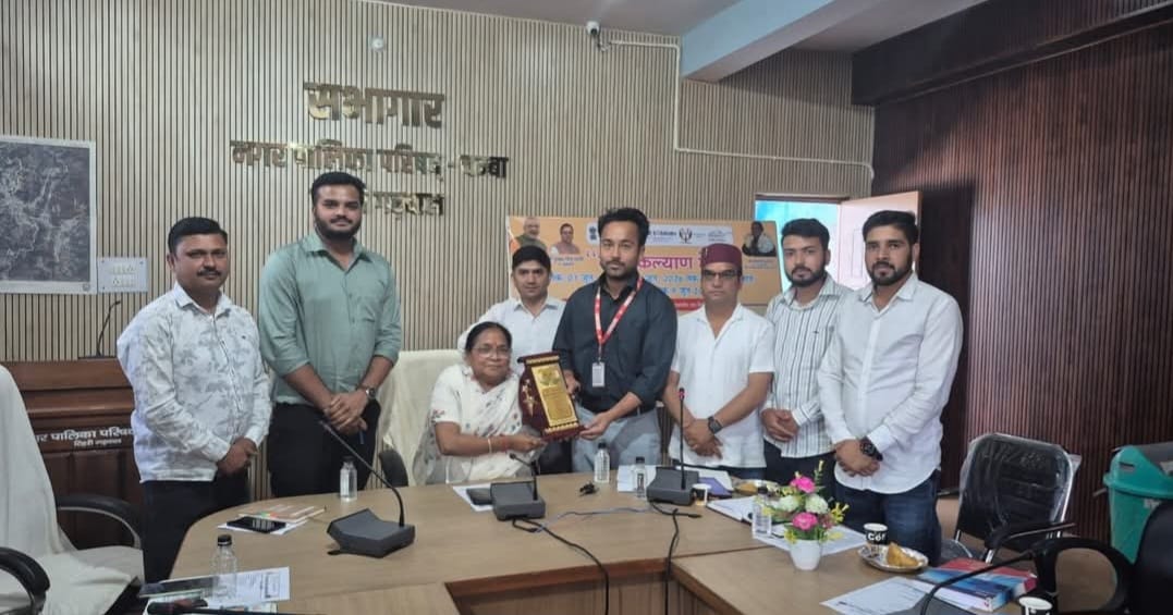 चम्बा मे हुआ लोक कल्याणकारी योजना का आयोजन