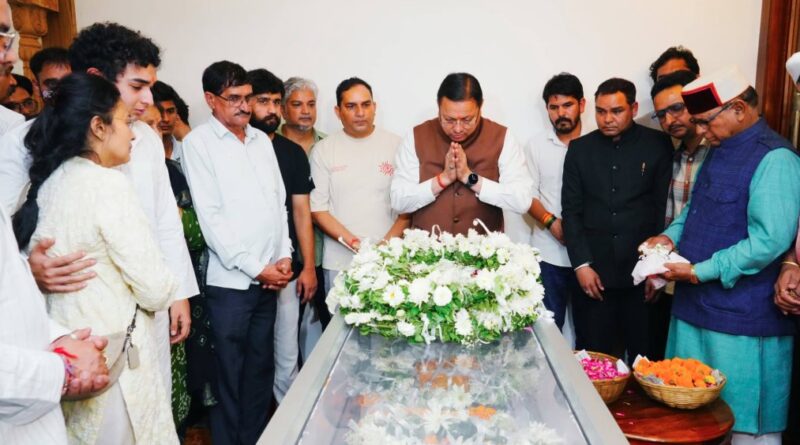 मुख्यमंत्री धामी ने दिवंगत निशानेबाज जसपाल राणा को दी श्रद्धांजलि