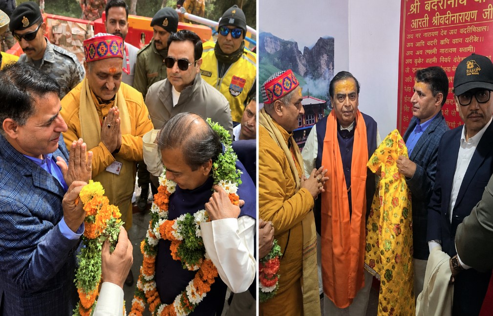 उद्योगपति मुकेश अंबानी ने किए बदरीनाथ-केदारनाथ के दर्शन