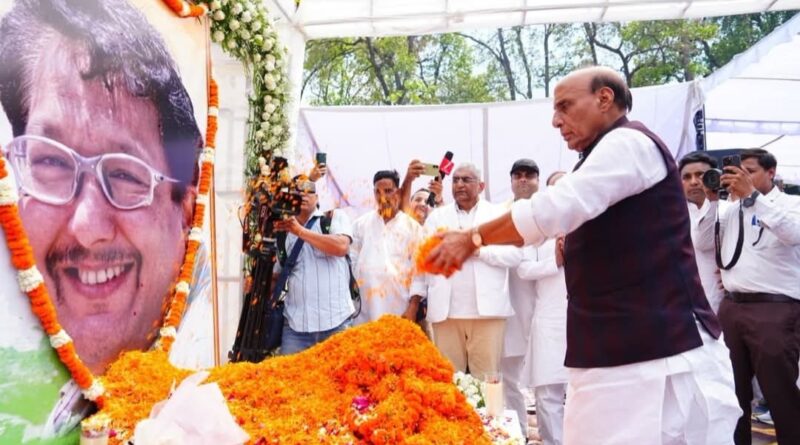 जसपाल राणा का त्रयोदशी संस्कार, देहरादून पहुंचे रक्षा मंत्री राजनाथ सिंह, दी श्रद्धांजलि