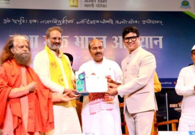 सजग इंडिया के अध्यक्ष ललित जोशी को मिला भारत सरकार का ‘नशा मुक्त मित्र अवार्ड 2026