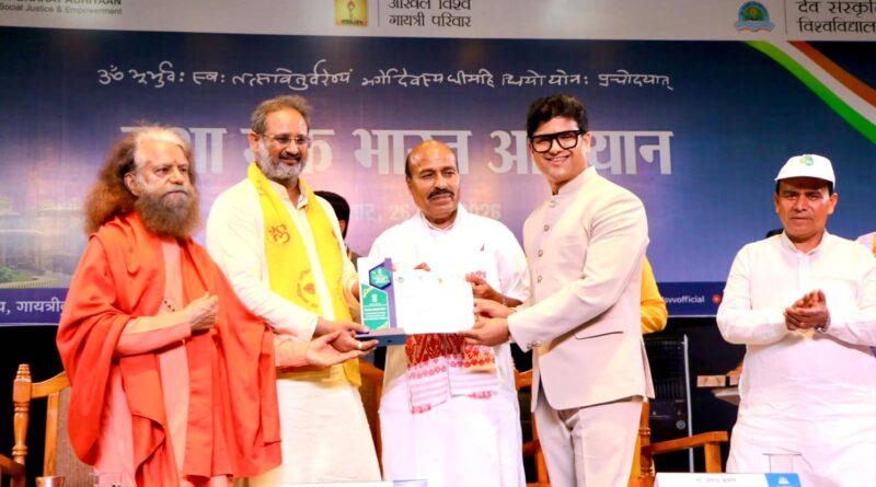 सजग इंडिया के अध्यक्ष ललित जोशी को मिला भारत सरकार का ‘नशा मुक्त मित्र अवार्ड 2026