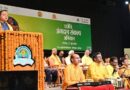 अंगदान मानव सेवा का सर्वोच्च कार्य: केंद्रीय स्वास्थ्य मंत्री जे.पी. नड्डा
