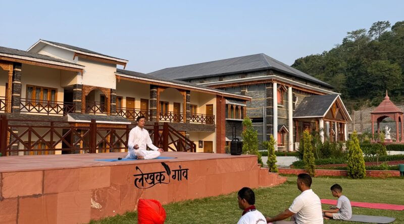देश के पहले लेखक गांव थानों में हर माह गूंजेगा योग का संदेश, सामूहिक योग अभियान शुरू