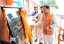 CM धामी ने किया चंपावत में अत्याधुनिक एमआरआई मशीन का लोकार्पण