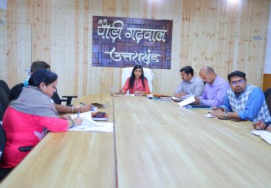 वन भूमि हस्तांतरण के लंबित प्रकरणों में तेजी लाएं, विकास कार्यों में नहीं होनी चाहिए देरी: जिलाधिकारी