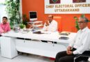 “अन कलेक्टेबल” श्रेणी में दर्ज मतदाताओ की बीएलए के संग पुनः जांच करें बीएलओ- सीईओ