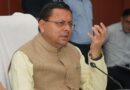 मुख्यमंत्री ने राज्य स्तरीय मानसून पूर्व मॉक ड्रिल में अधिकारियों को दिए प्रभावी आपदा प्रबंधन के निर्देश