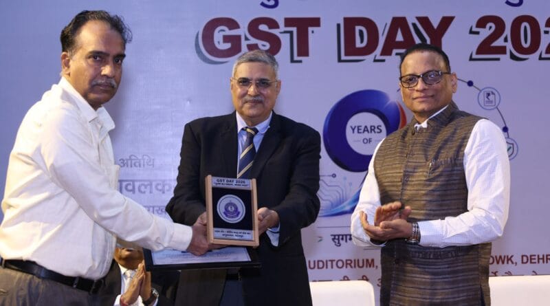 सुगम कर व्यवस्था, सशक्त भारत” थीम पर देहरादून में मनाया गया जीएसटी दिवस 2026