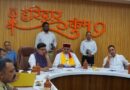 पड़ोसी राज्यों के साथ प्रभावी समन्वय स्थापित करें : सतपाल महाराज