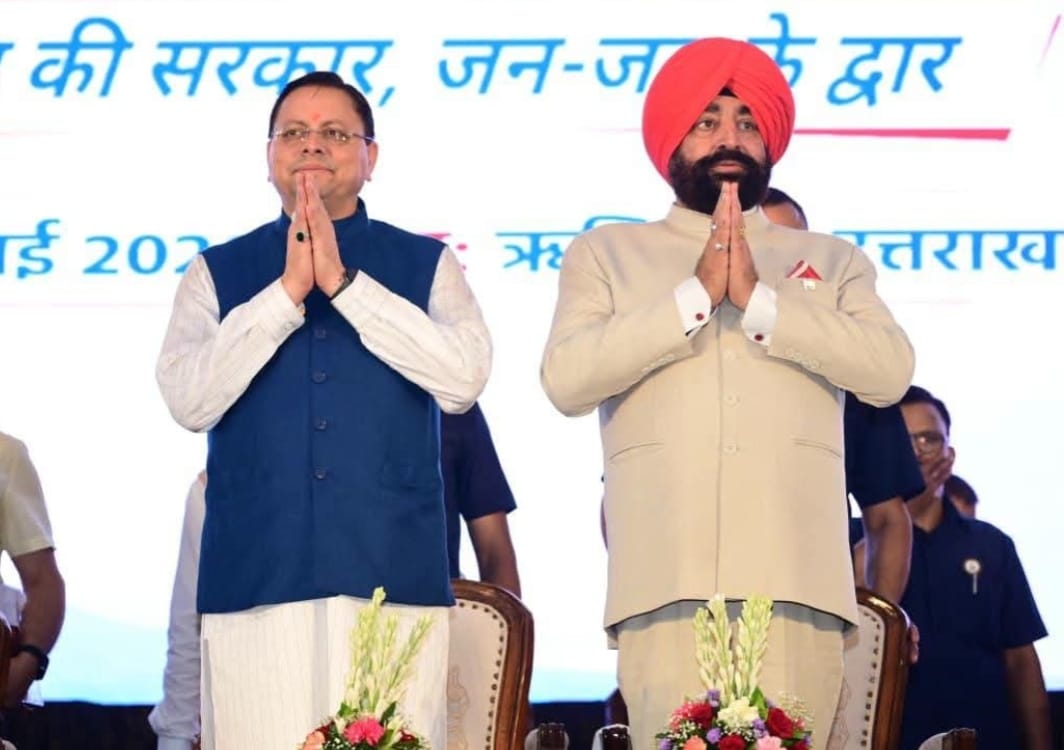 देहरादून जनपद की ₹219 करोड़ से अधिक लागत की 51 विकास परियोजनाओं का लोकार्पण एवं शिलान्यास