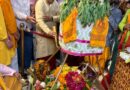 मुख्यमंत्री धामी के मुख्यसेवक के रूप में 5 वर्ष पूर्ण होने पर उत्तरकाशी में विशेष पूजा-अर्चना