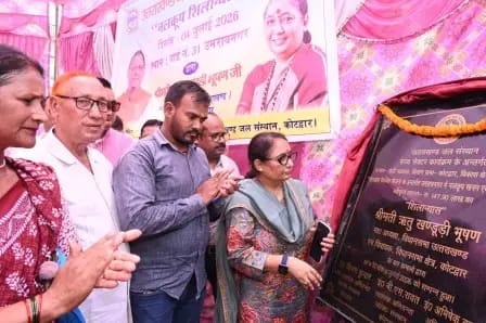 ऋतु खंडूरी ने किया कोटद्वार के मोटाढांग में ₹1.47 करोड़ की पेयजल योजना का शिलान्यास