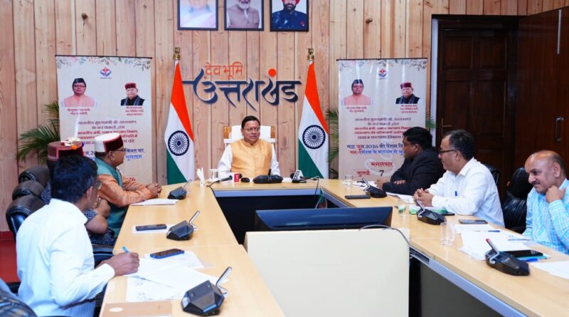 अक्टूबर तक तैयार होंगे डोईवाला, पाइनस और सोमेश्वर के बाबू जगजीवन राम छात्रावास, 9.80 लाख लाभार्थियों को ₹145.42 करोड़ पेंशन जारी