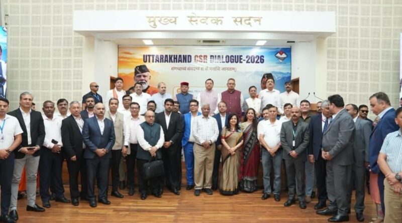 उत्तराखंड की विकास यात्रा में सहयोग दें उद्योग समूह: मुख्यमंत्री धामी