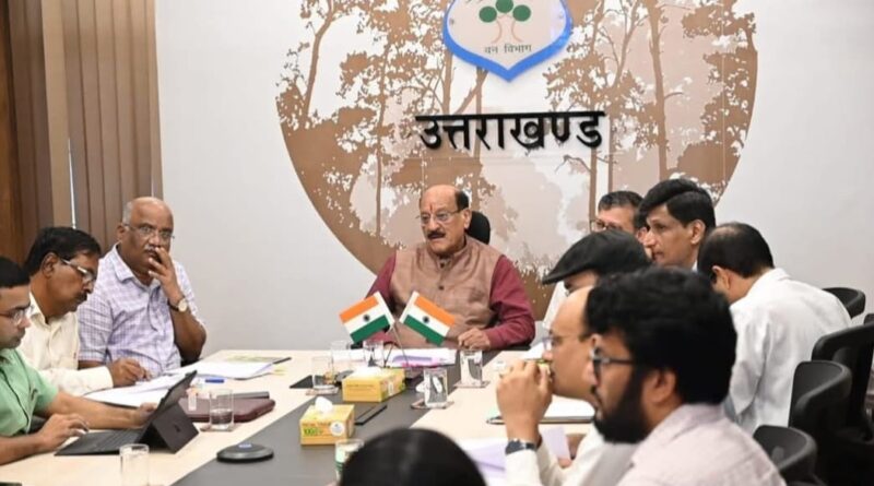 वन मंत्री सुबोध उनियाल ने वन विभाग की समीक्षा बैठक में योजनाओं के प्रभावी एवं समयबद्ध क्रियान्वयन के दिए निर्देश