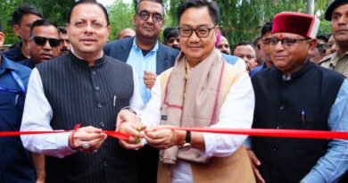 देहरादून में मुख्यमंत्री पुष्कर सिंह धामी एवं केंद्रीय मंत्री किरेन रिजिजू ने किया छठे ‘लोक संवर्धन पर्व’ का शुभारंभ