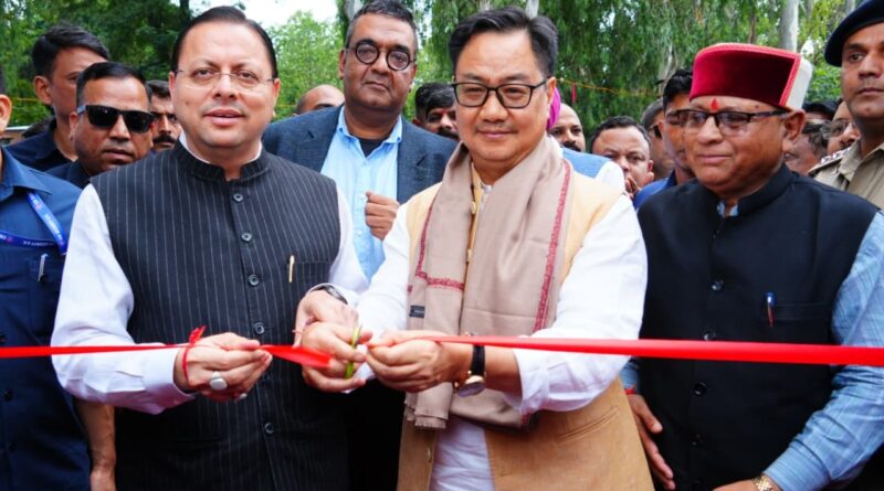 देहरादून में मुख्यमंत्री पुष्कर सिंह धामी एवं केंद्रीय मंत्री किरेन रिजिजू ने किया छठे ‘लोक संवर्धन पर्व’ का शुभारंभ