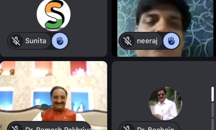 डॉ. निशंक के जन्मदिवस की पूर्व संध्या पर वैश्विक शुभकामनाओं की गूंज
