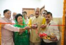 कांवड़ मेले की तैयारियों का गढ़वाल मंडल आयुक्त आनंद स्वरूप ने लिया जायजा, कांवड़ पटरी मार्ग का किया स्थलीय निरीक्षण