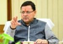 नेचर गाइड उत्तराखंड के जंगलों, वन्यजीवों और संस्कृति के ब्रांड एम्बेसडर: मुख्यमंत्री