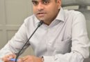 भारी बारिश के ‘रेड अलर्ट’ के दृष्टिगत जिलाधिकारी मयूर दीक्षित ने (20 जुलाई) को आयोजित होने वाले जनता मिलन/जन सुनवाई’ कार्यक्रम स्थगित कर दिया गया है