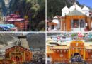 चारधाम यात्रा पर बारिश का ब्रेक
