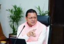 मुख्यमंत्री ने प्रदान की विभिन्न विकास योजनाओं एवं निर्माण कार्यों के लिए ₹ 62 करोड़ की वित्तीय स्वीकृति