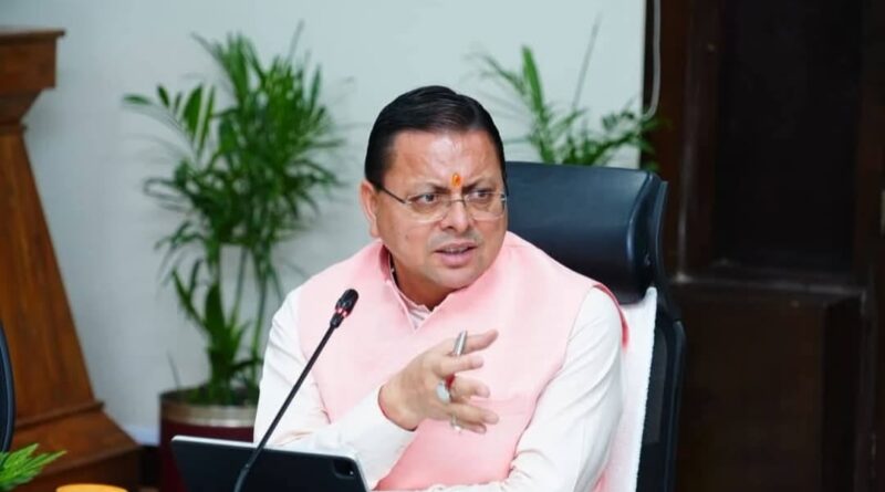 मुख्यमंत्री पुष्कर सिंह धामी के निर्देश – वन्य जीव आधारित पयर्टन से बढ़ाई जाए स्थानीय लोगों की आर्थिकी