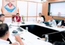 मुख्य सचिव की अध्यक्षता में सचिव समिति की बैठक हुई आयोजित