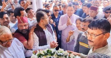 हीरा सिंह बिष्ट पंचतत्व में विलीन, सीएम धामी ने दी श्रद्धांजलि, राजकीय सम्मान से हुआ अंतिम संस्कार