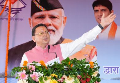 मुख्यमंत्री धामी ने गदरपुर में ₹2,830.07 लाख की विकास परियोजनाओं का लोकार्पण एवं शिलान्यास किया