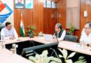 उत्तराखंड को स्किल हब बनाने की दिशा में बड़ा कदम, मुख्य सचिव ने दिए एकीकृत डैशबोर्ड बनाने के निर्देश